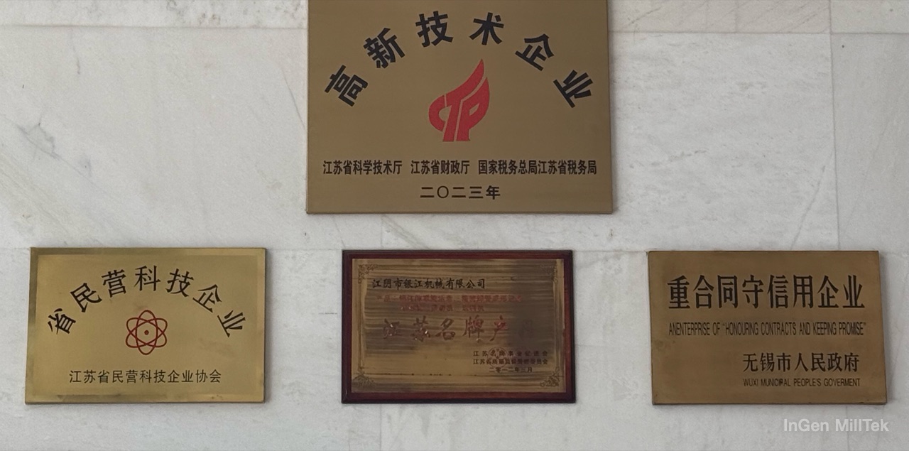 Honour plaques